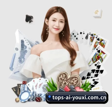 公司成立 - tops-ai-youxi.com.cn品牌正式登场,持有顶级运营资质,树立行业标杆。 | ayx