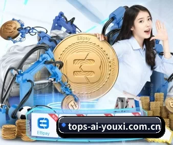 走向世界 - 用户数突破千万,业务覆盖东南亚、北美等地区,成为亚洲领先的综合休闲娱乐平台。